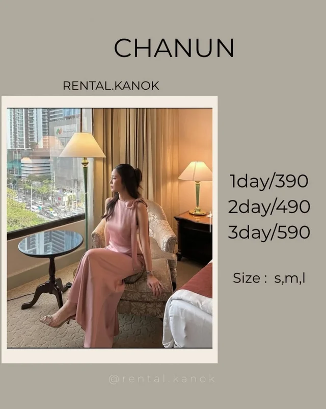 CHANUN – เดรสผูกไหล่หวานเรียบหรู Long Dress 1
