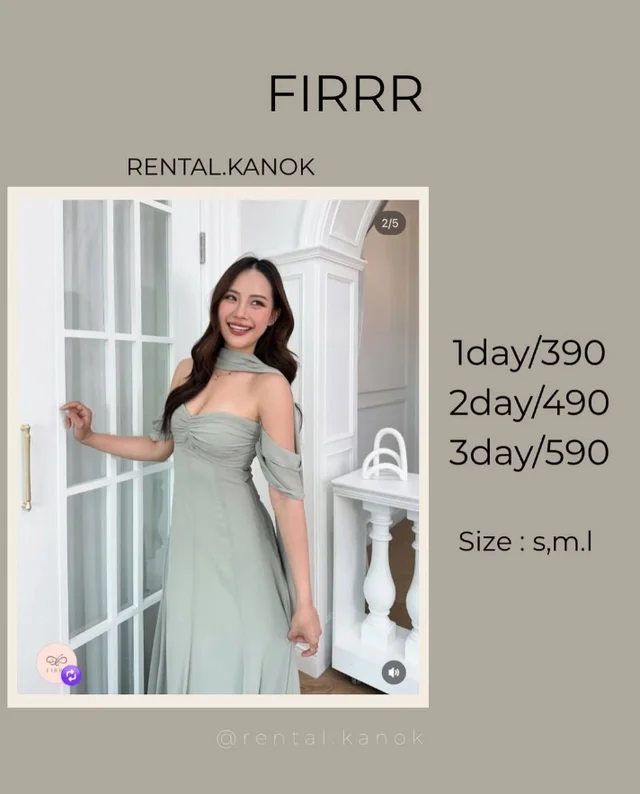 FIRRR – เดรสคล้องคอปาดไหล่หรูหวาน Long Dress