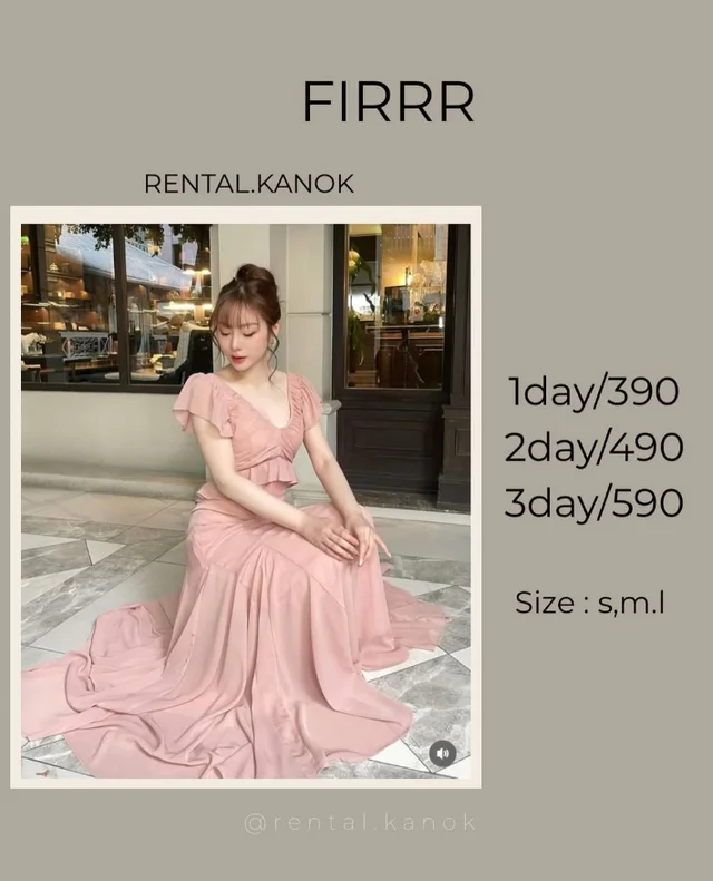 FIRRR – เดรสแขนระบายหวานหรูทรงยาวลากพื้น Long Dress 1