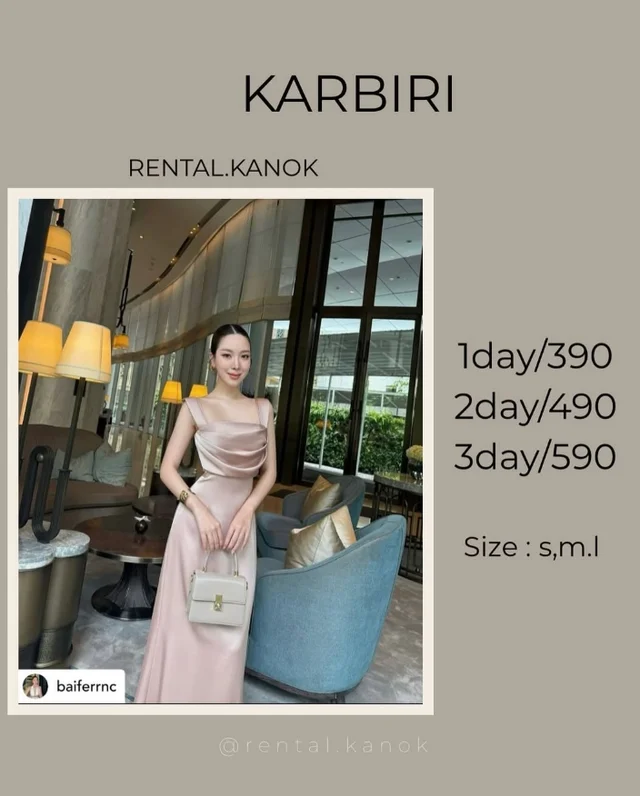 KARBIRI – เดรสสายหนาหรูเรียบโก้ Long Dress