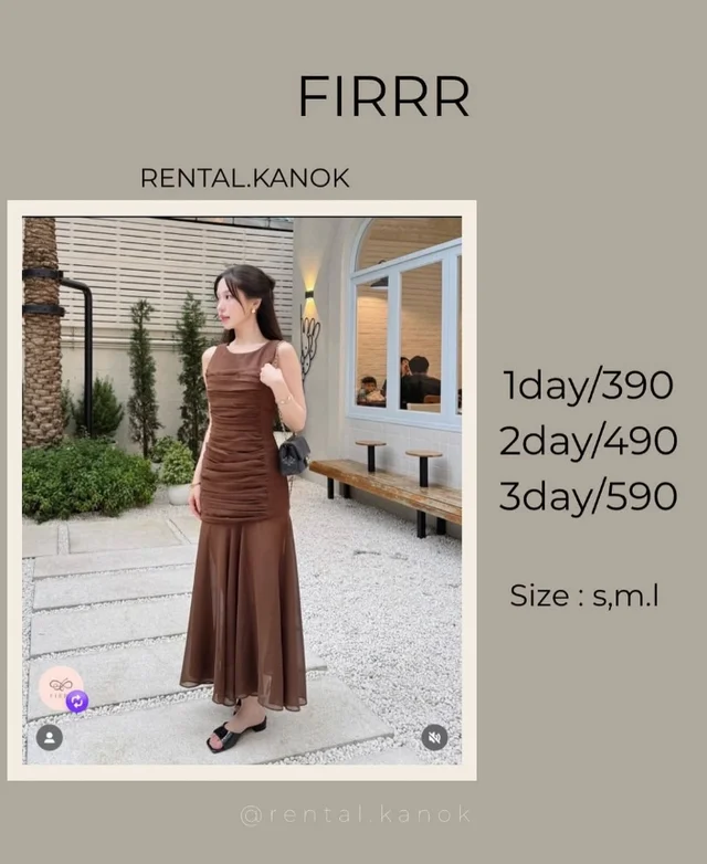 FIRRR – เดรสสายเดี่ยวแซ่บหรูทรงเมอร์เมด Long Dress 1