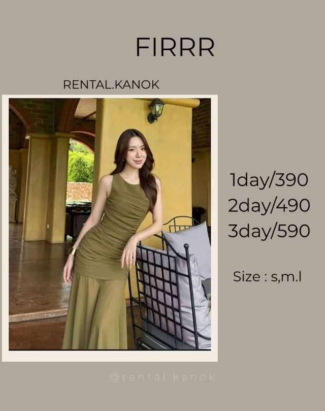 FIRRR – เดรสแขนกุดแซ่บหรูทรงเมอร์เมด Long Dress