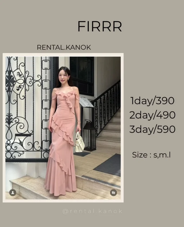 FIRRR – เดรสเปิดไหล่ระบายหวานหรู Long Dress