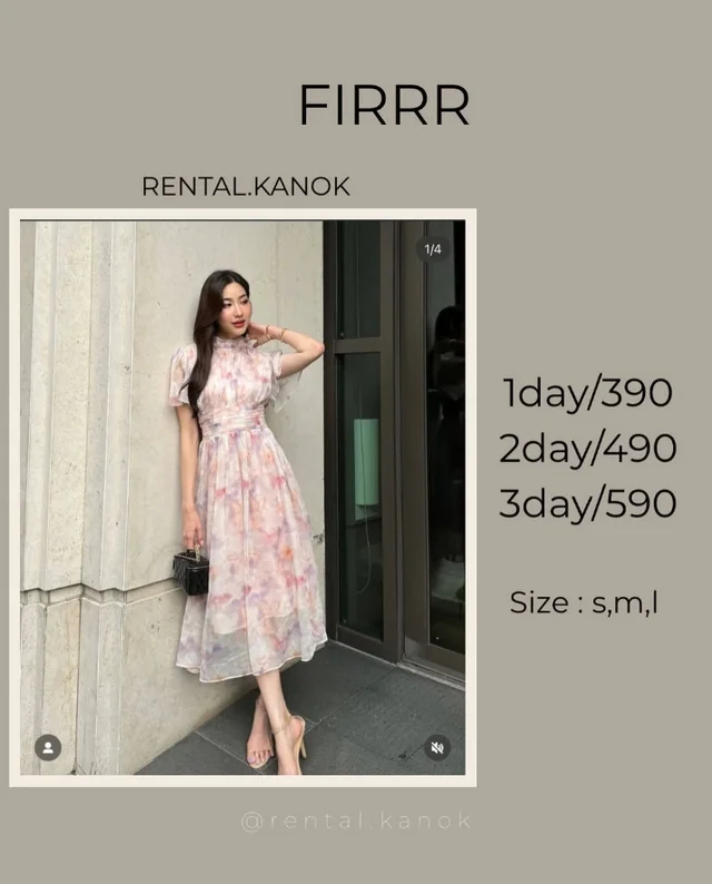 FIRRR – เดรสพิมพ์ลายหวานละมุนผู้ดี