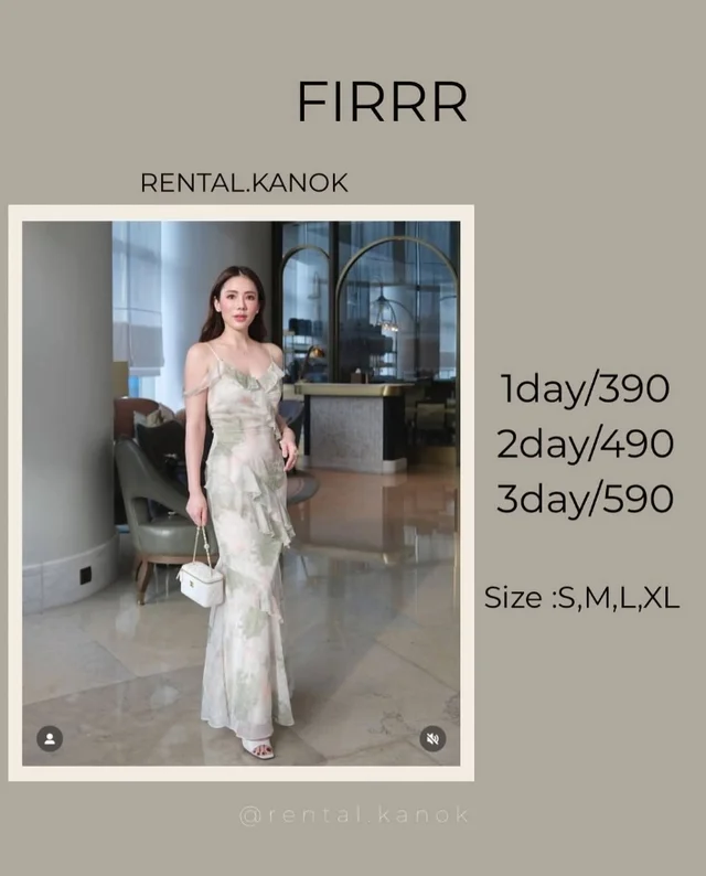 FIRRR – เดรสพิมพ์ลายเขียวครีมหรูหวาน