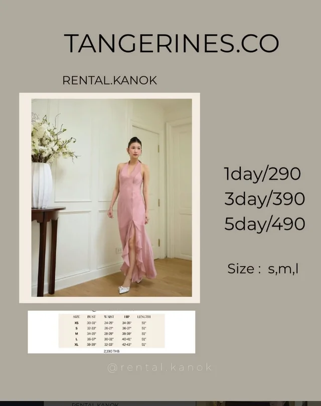 TANGERINES.CO – เดรสยาวสายเดี่ยวผ่าหน้าหวานหรู