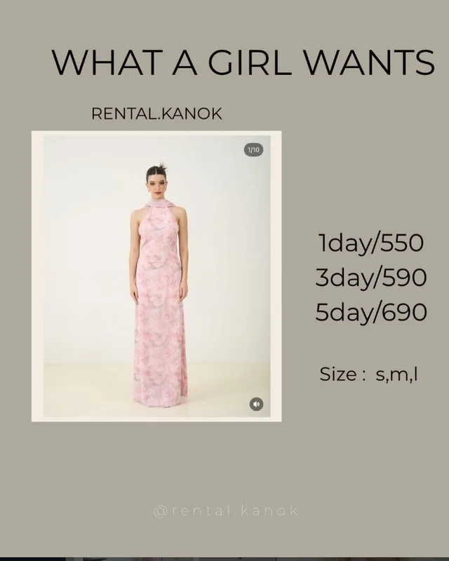 WHAT A GIRL WANTS – เดรสยาวคล้องคอลายดอกหวานหรู 1