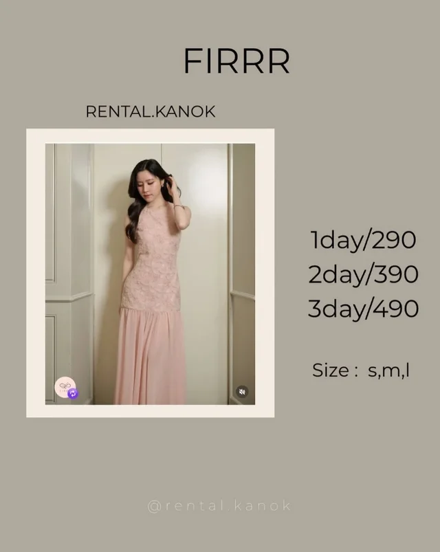 FIRRR – เดรสยาวลูกไม้หวานหรู