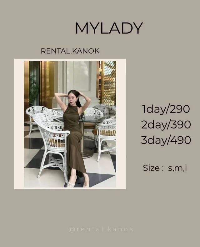 MYLADY – เดรสยาวคล้องคอหรูเรียบแพง