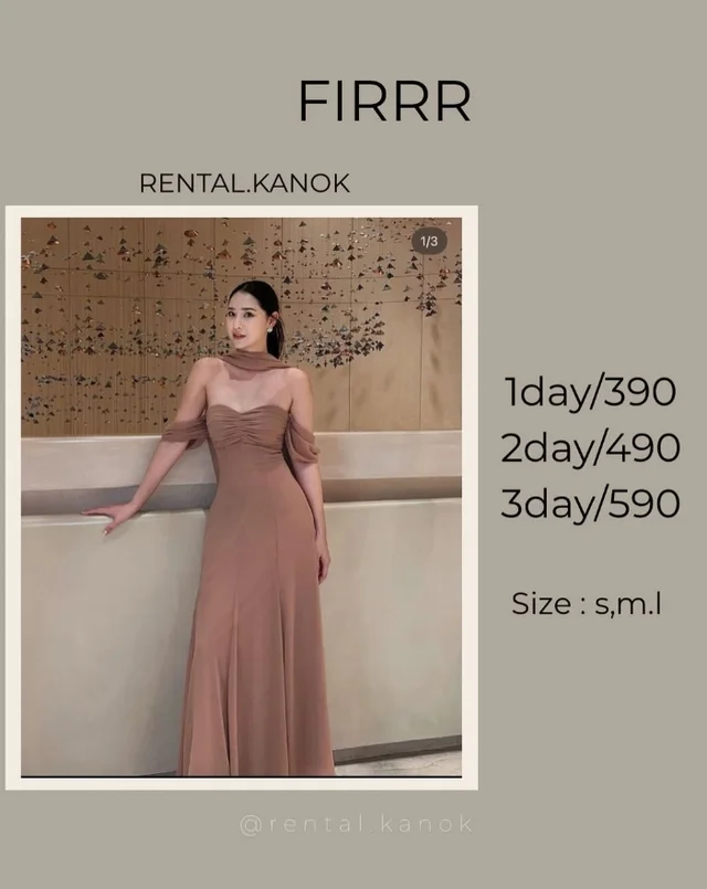 FIRRR – เดรสสายคล้องคอผ้าคลุมไหล่หรูสง่า Long Dress