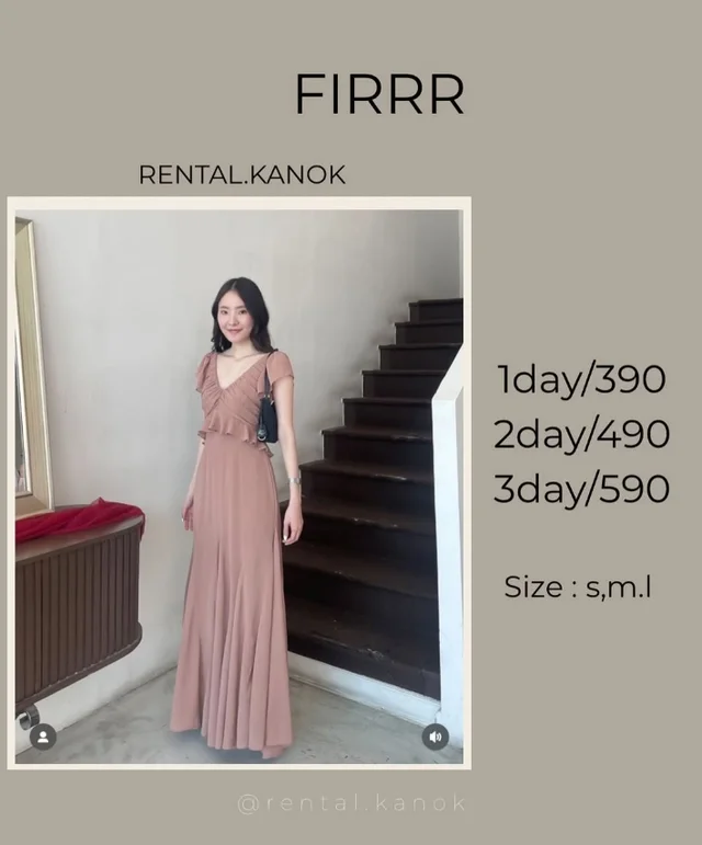 FIRRR – เดรสคอวีระบายอกหวานสุภาพ Long Dress