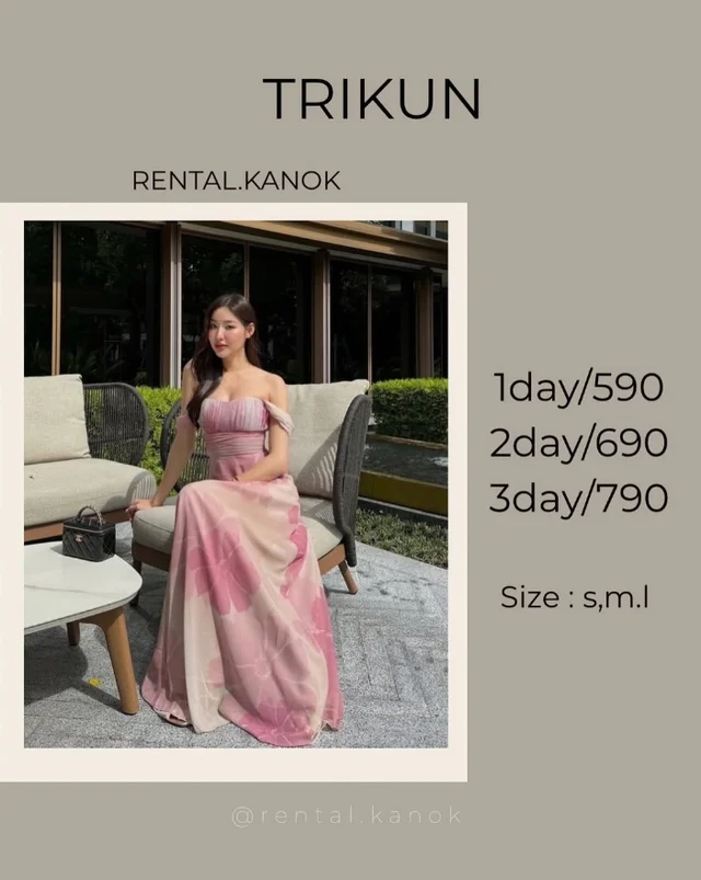 TRIKUN – เดรสเกาะอกพิมพ์ลายหวานหรู Long Dress