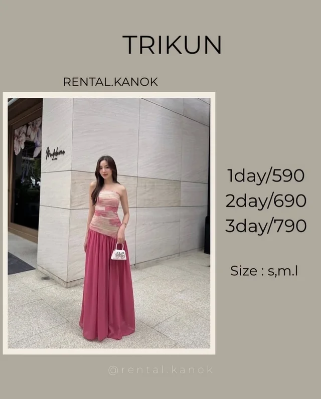 TRIKUN – เดรสเกาะอกพิมพ์ลายชมพูหรูหวาน Long Dress