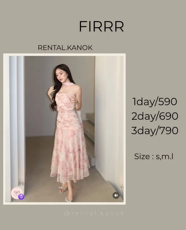 FIRRR – เดรสคล้องคอพิมพ์ลายชมพูหวานละมุน Long Dress