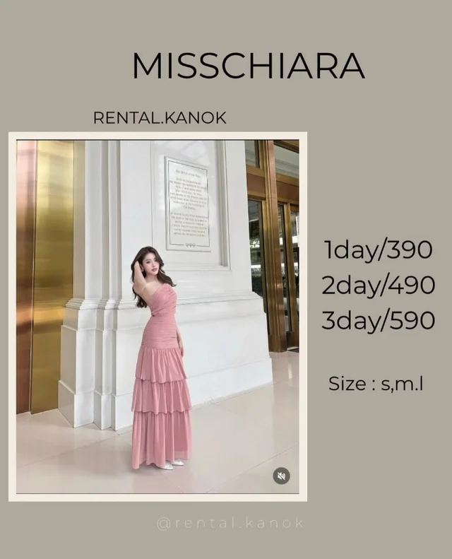 MISSCHIARA – เดรสเกาะอกระบายเลเยอร์หวานหรู Long Dress