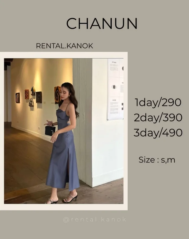 CHANUN – เดรสสายเดี่ยวผ่าข้างเรียบหรู