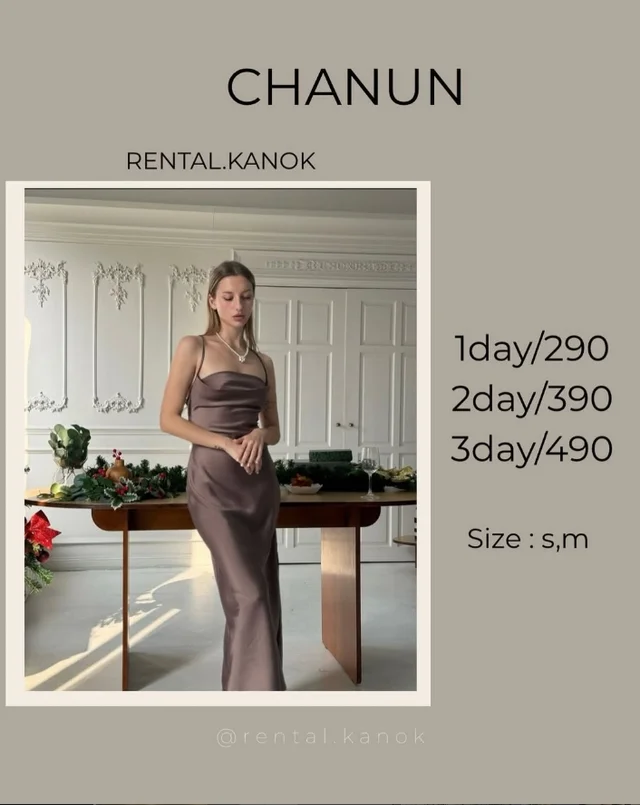 CHANUN – เดรสสายเดี่ยวซาตินเรียบหรู