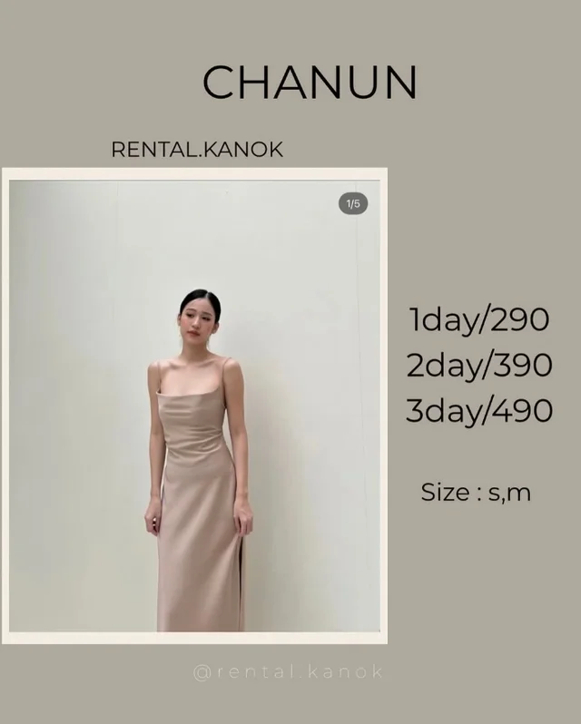 CHANUN – เดรสสายเดี่ยวผ่าข้างมินิมอลหรู