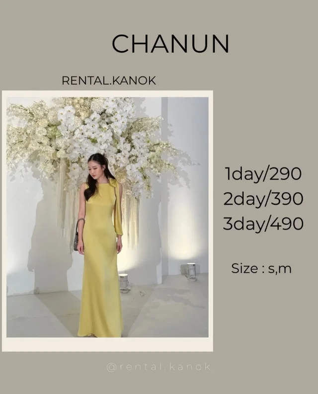 CHANUN – เดรสยาวสีเหลืองละมุนหรูเรียบโก้