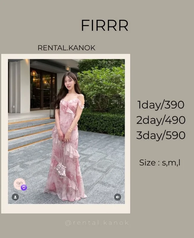 FIRRR – เดรสชมพูหวานฟรุ้งฟริ้งลูกคุณหนู