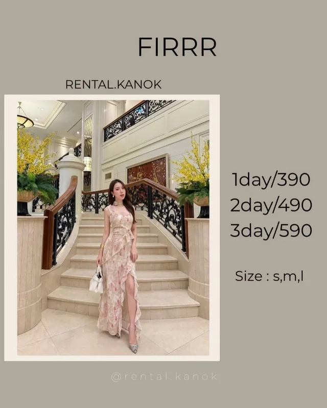 FIRRR – เดรสยาวพิมพ์ลายหวานหรูแหวกขาเบา ๆ
