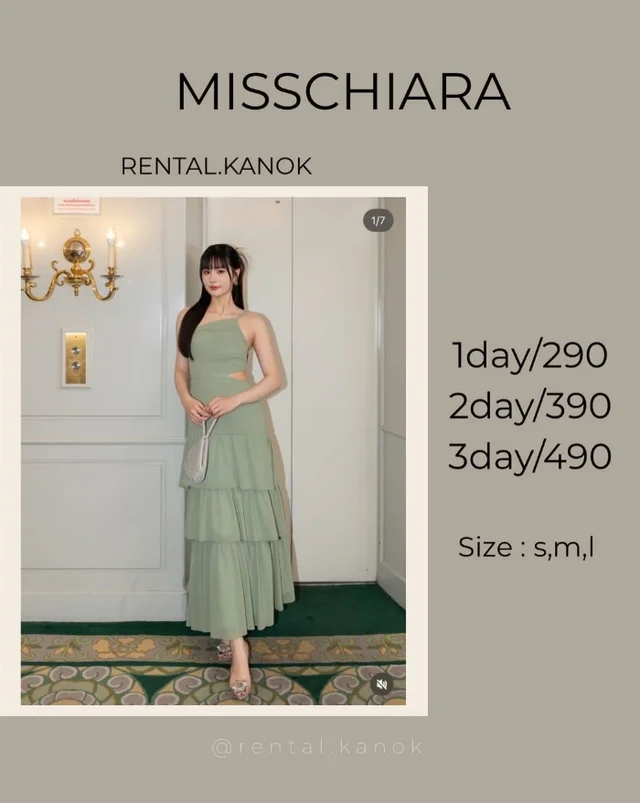 MISSCHIARA – เดรสเขียวพาสเทลหวานละมุน