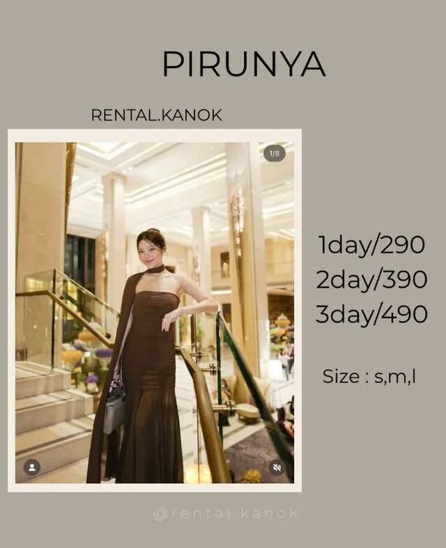 PIRUNYA – เดรสเกาะอกน้ำตาลหรูสง่างาม