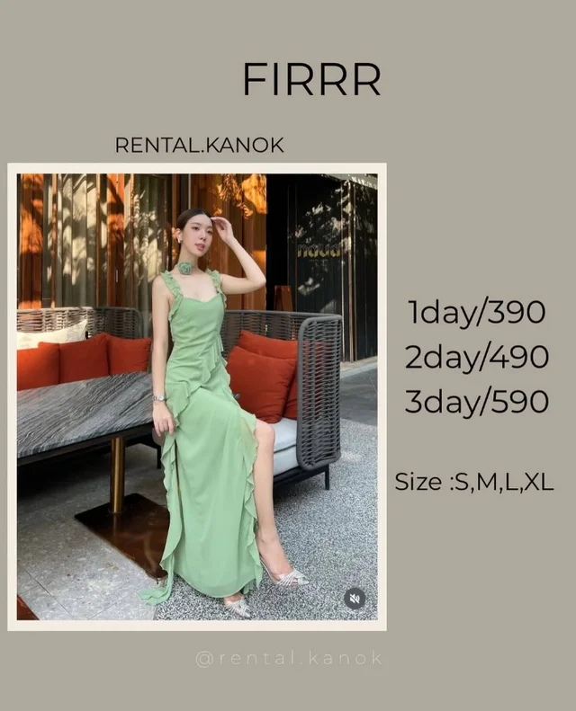 FIRRR – เดรสเขียวพาสเทลระบายเก๋แหวกขาเบา ๆ