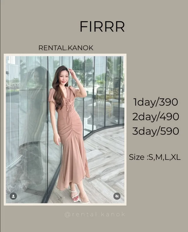FIRRR – เดรสนู้ดน้ำตาลผูกอกหวานเซ็กซี่เบา ๆ 1