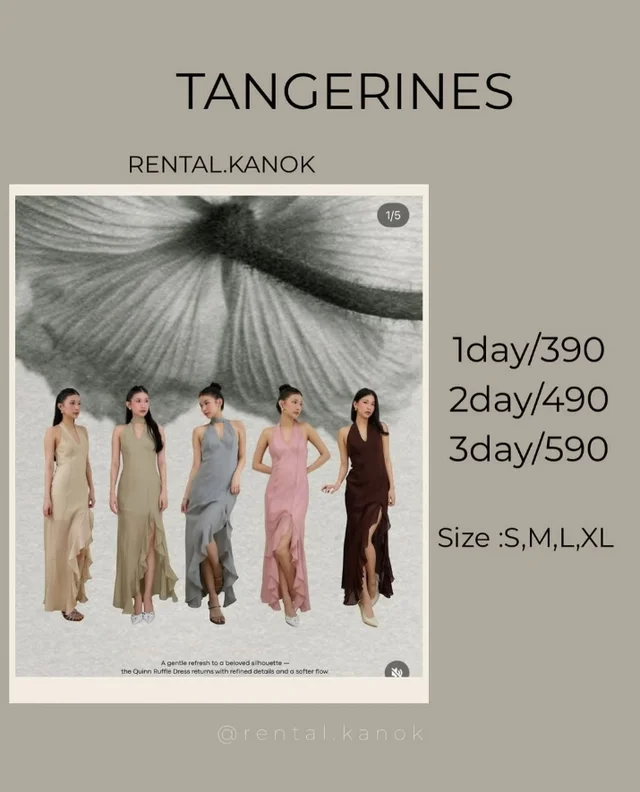 TANGERINES – เดรสฮอลเตอร์ระบายแหวกขาหรู 1