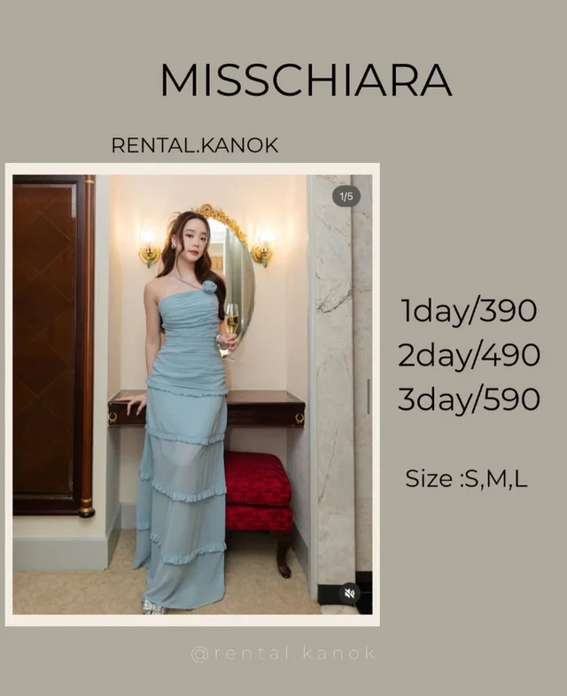 MISSCHIARA – เดรสฟ้าเทาเกาะอกระบายหรูละมุน