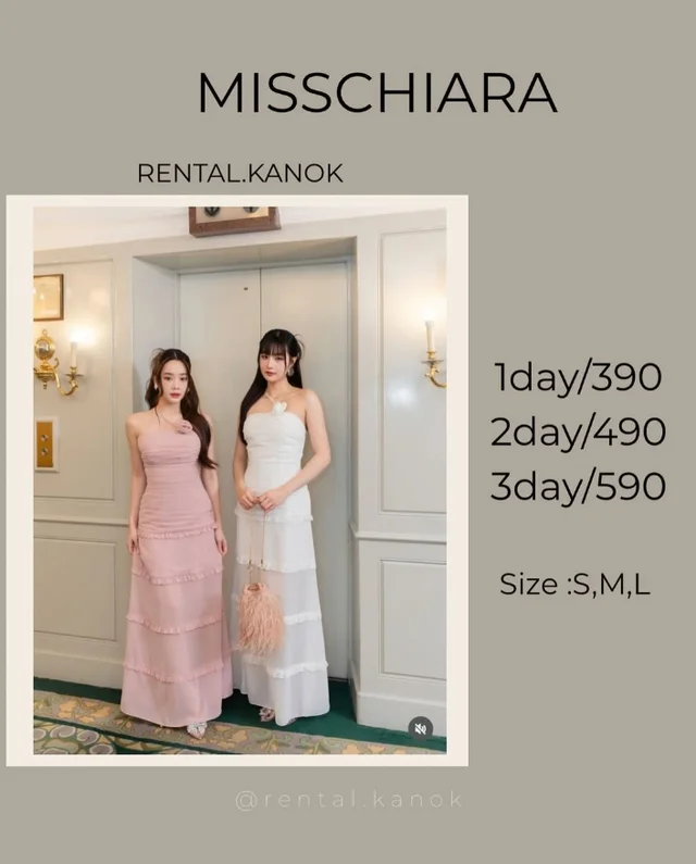 MISSCHIARA – เดรสเกาะอกระบายชั้นหวานผู้ดี