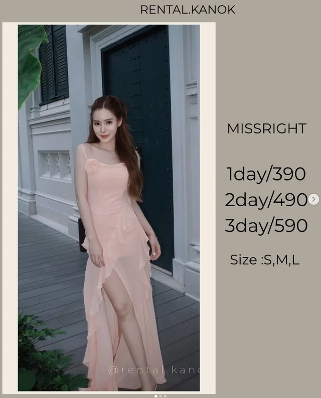 MISSRIGHT – เดรสพีชหวานละมุน เซ็กซี่เบา ๆ 1