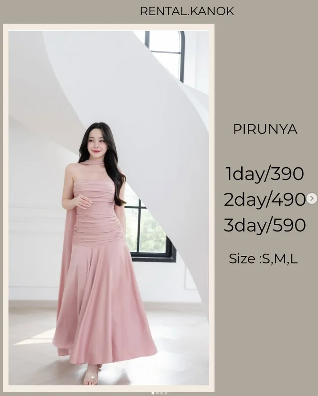 PIRUNYA – เดรสชมพูกุหลาบ เรียบหรูหวานละมุน 1