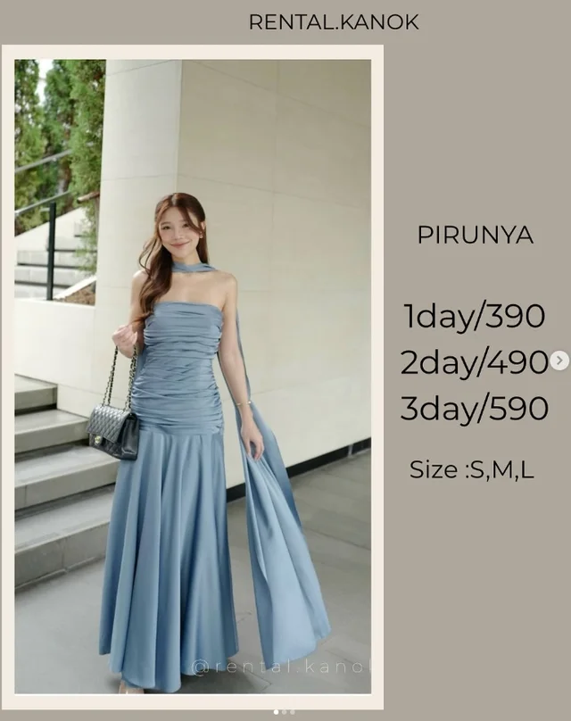 PIRUNYA – เดรสฟ้าเทาหรูละมุน เรียบแพง