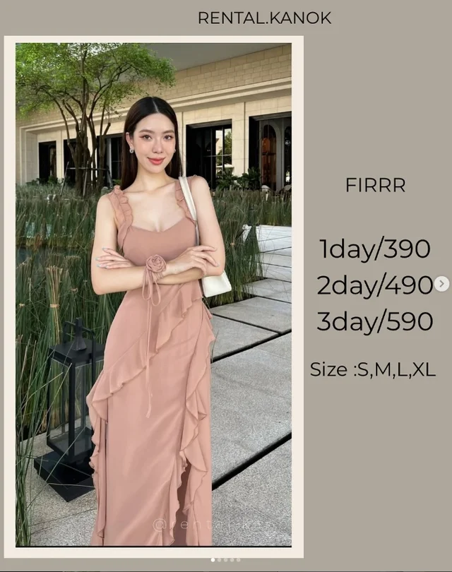 FIRRR – เดรสนู้ดชมพูหรูหวาน แพงละมุน