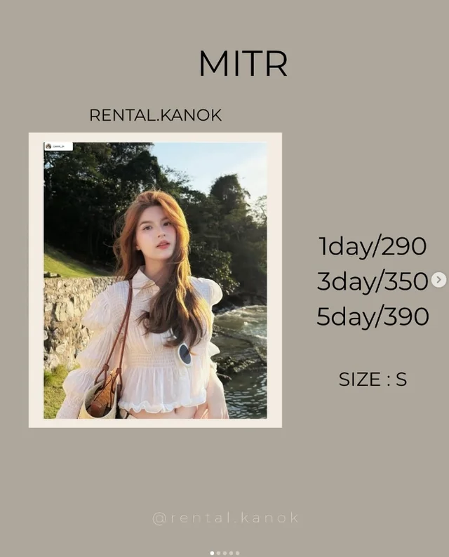 MITR – เสื้อซีทรูระบายหวานละมุน