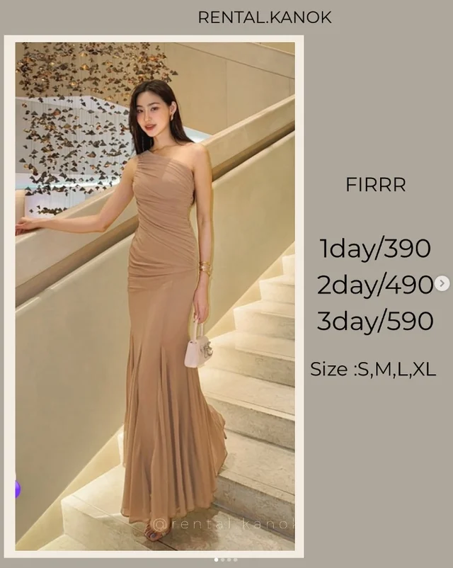 FIRRR – เดรสน้ำตาลนู้ดไหล่เฉียง เรียบหรูดูแพง