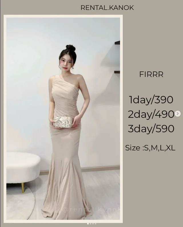 FIRRR – เดรสนู้ดแชมเปญไหล่เฉียง เรียบหรูดูแพง
