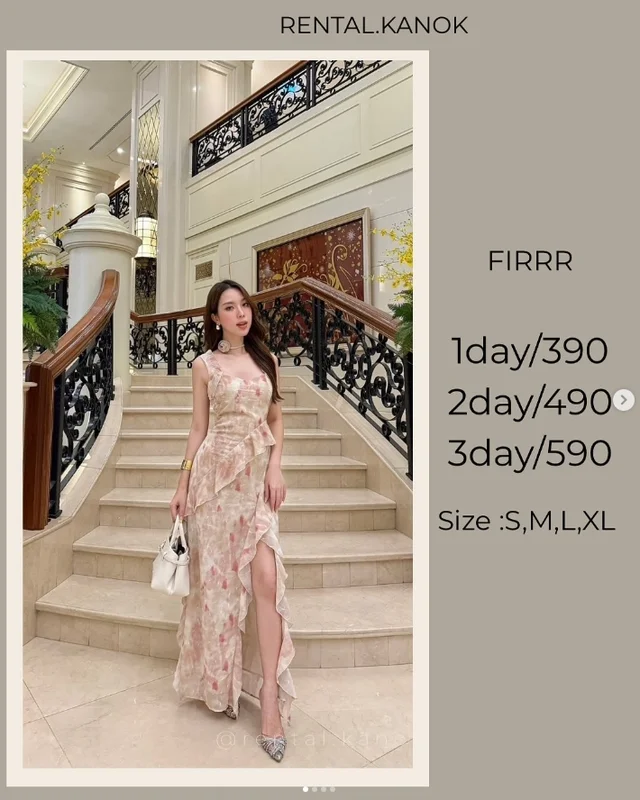 FIRRR เดรสครีมลายพีชหรูหรา สวยหวานดูแพง 1
