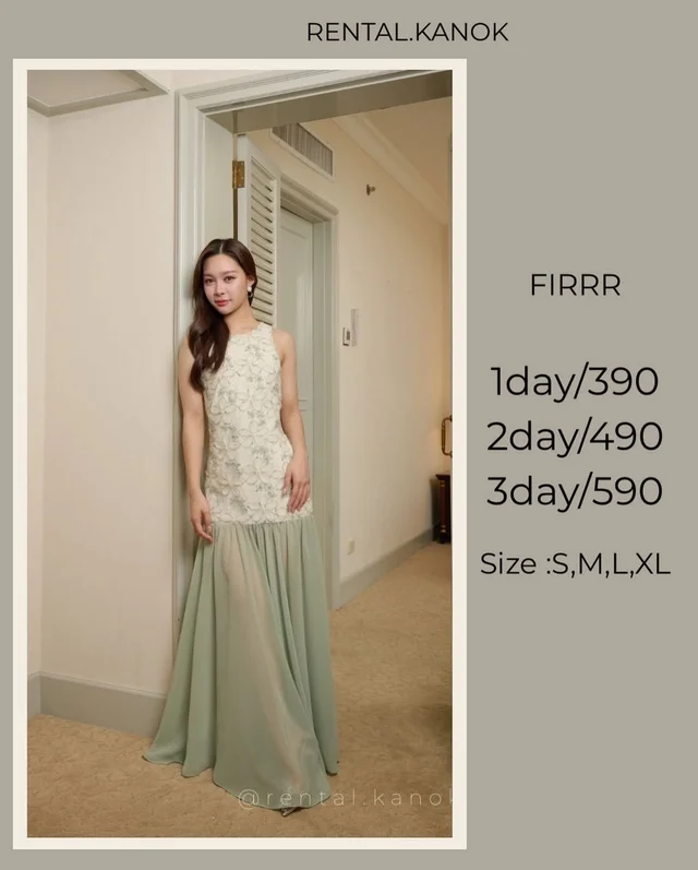 ชุด FIRRR เขียวมิ้นท์หวานละมุนหรู