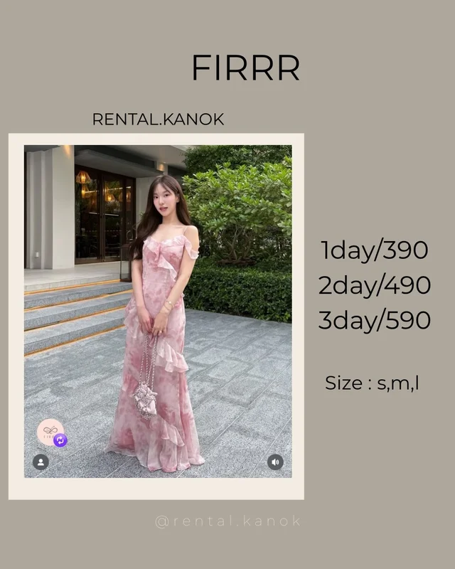 ชุด FIRRR ชมพูวินเทจหวานละมุน 1