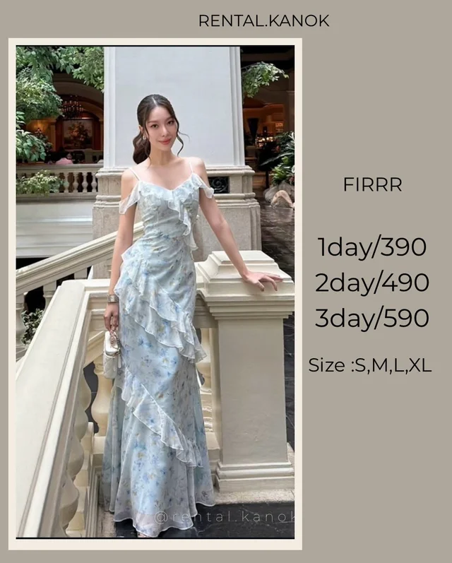 ชุด FIRRR ฟ้าลายดอกหวานละมุนหรู