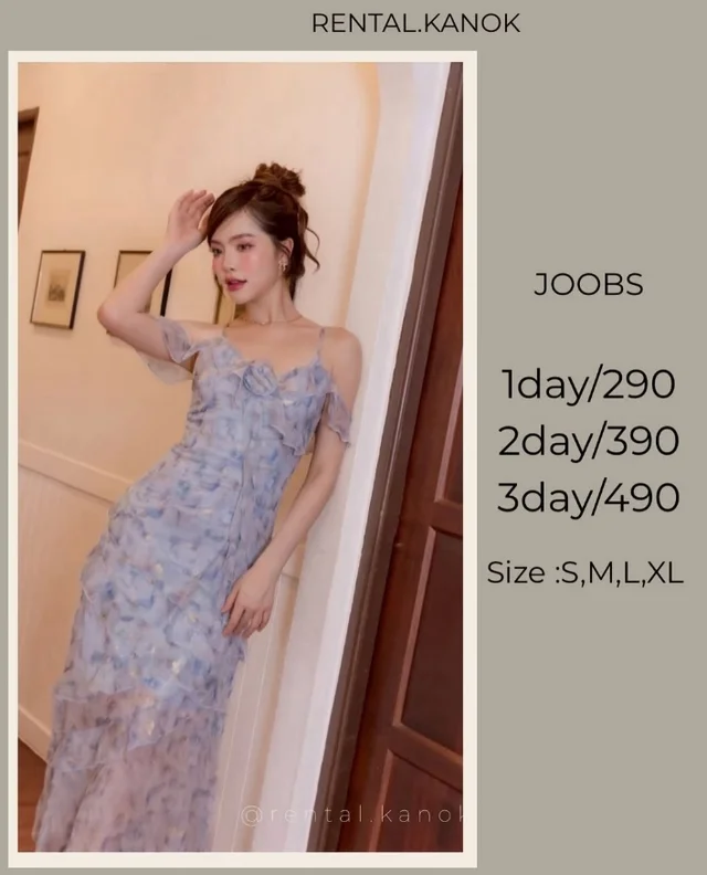 JOOBS – เดรสฟ้าเทาลายดอก หวานละมุนลูกคุณ