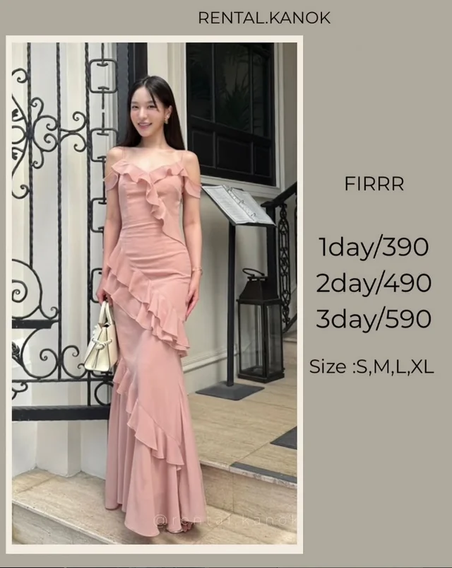 FIRRR – เดรสชมพูกุหลาบระบายหวาน หรูละมุน