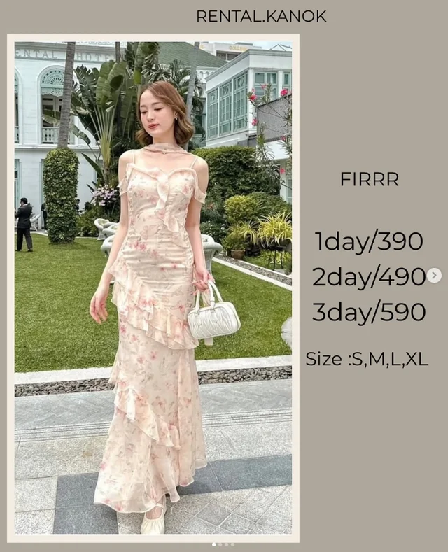 FIRRR – เดรสครีมลายดอกหวานหรู สไตล์ลูกคุณ