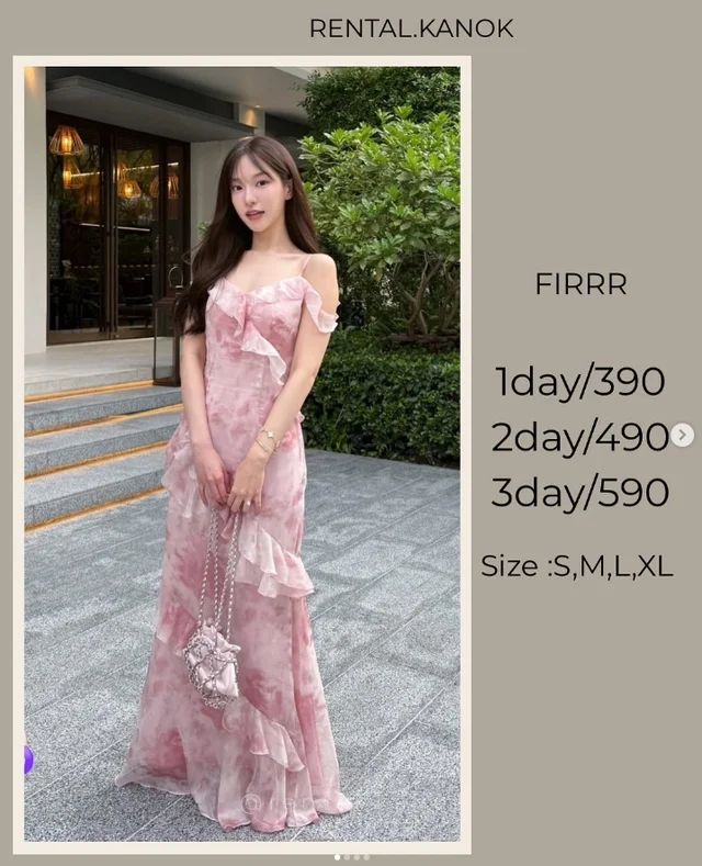 FIRRR เดรสชมพูพิมพ์ลายหวานละมุน สวยลูกคุณ