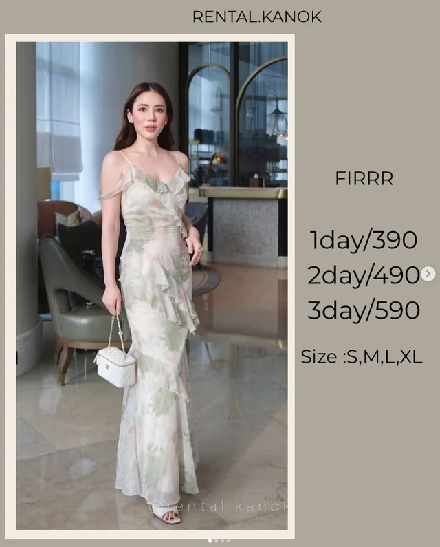 FIRRR เดรสเขียวครีมลายหวานหรู ลุคลูกคุณดูแพง 1