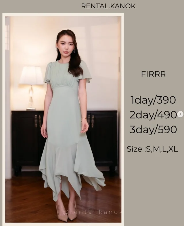 FIRRR เดรสเขียวหม่นสุภาพ เรียบหรูดูแพง