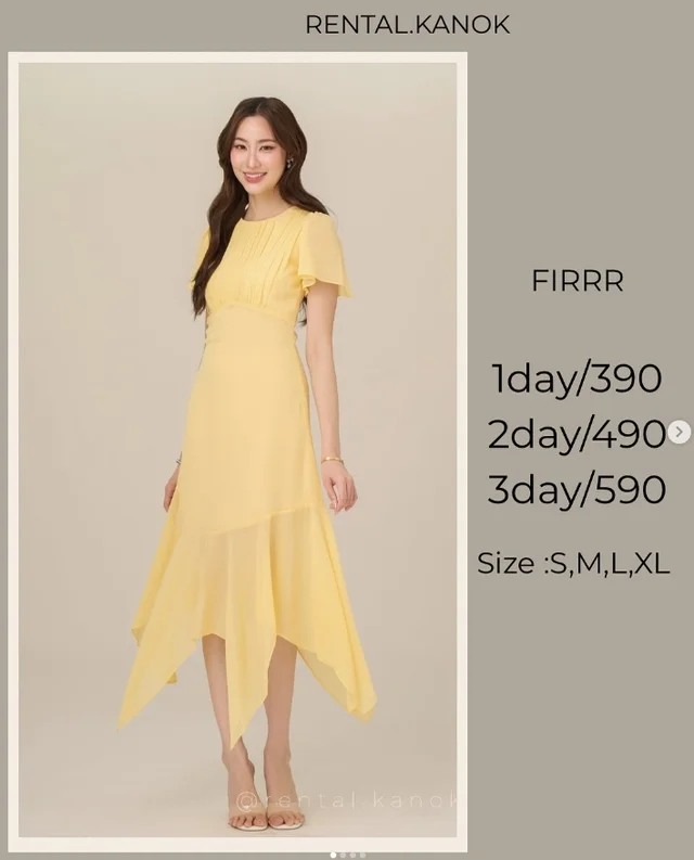 FIRRR เดรสเหลืองพาสเทลสดใส สุภาพหวานละมุน